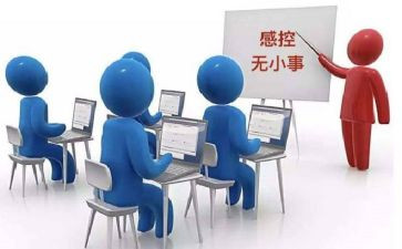 工作未来3来工作计划推荐8篇