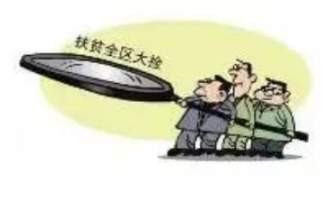 2022初中毕业演讲稿7篇