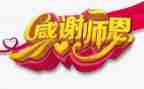 国庆节方案2022精选5篇