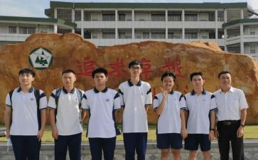一月份工作计划5篇