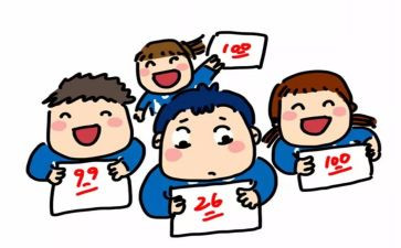 高分作文精选7篇