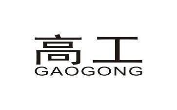 提高工作效率心得体会5篇