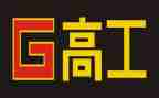 小学教师升副高工作总结5篇