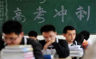 为高考而战演讲稿5篇