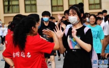 为高考而战演讲稿精选8篇