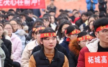 省高考工作总结5篇