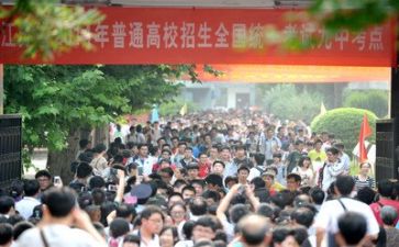高考誓师大会教师发言稿8篇