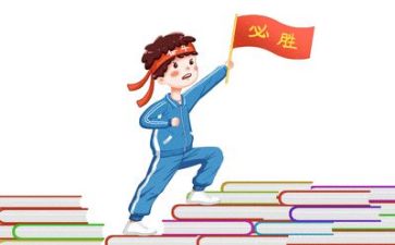 2022高考满分议论文作文7篇