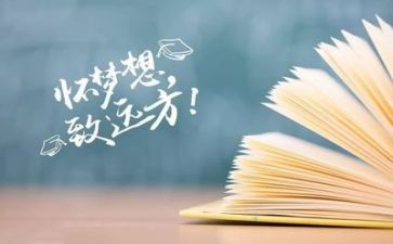 谈高考作文800字优质5篇