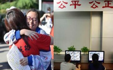 读高考增分心得体会5篇
