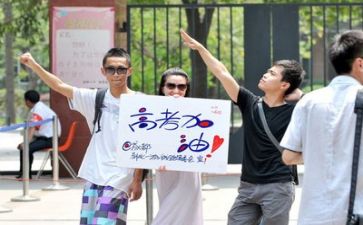 高考教师代表发言稿5篇