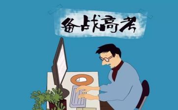 全国卷32024高考作文优秀7篇