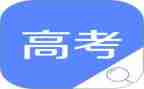 2022满分高考作文6篇