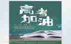 个人营销工作计划书5篇