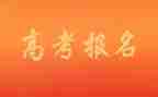 三年级第二学期班主任工作计划2022年5篇