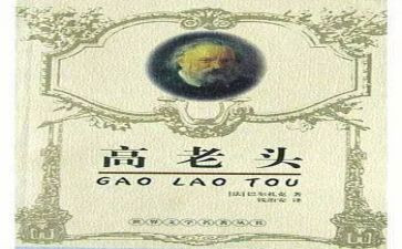 不去的记忆作文5篇