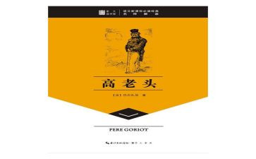 2023下半年工作计划最新8篇
