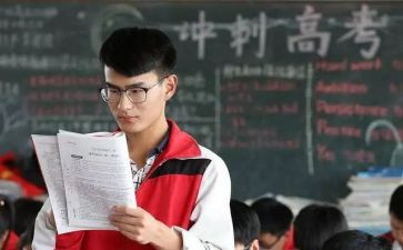 高三教师个人年终总结7篇