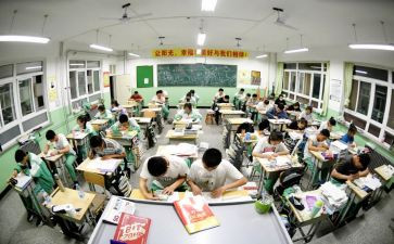 2023会计毕业实习报告8篇