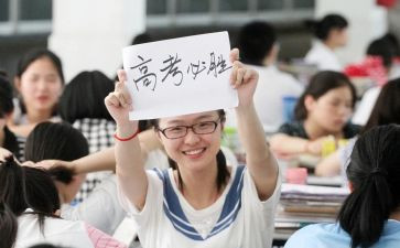 高三堂管理心得体会7篇