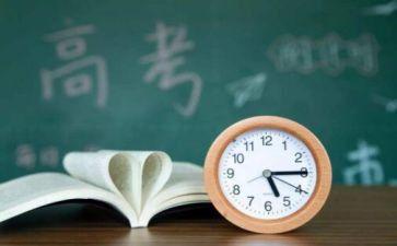高三政治教师教学反思7篇