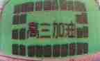 2022省运会观后感5篇