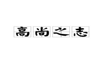 2.0研修心得体会通用6篇