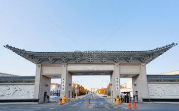高校管理岗工作总结8篇