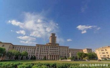 高校培训总结最新7篇