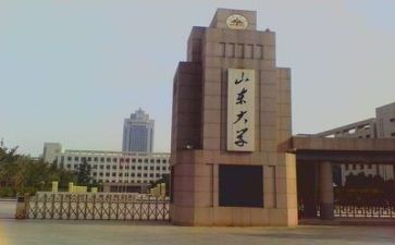 高校教师岗前培训心得8篇