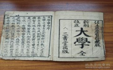 高校教师自查报告8篇