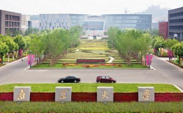 高校教师工作述职报告6篇