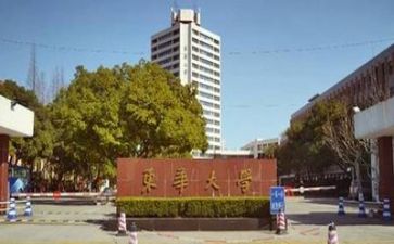 高校个人总结通用5篇