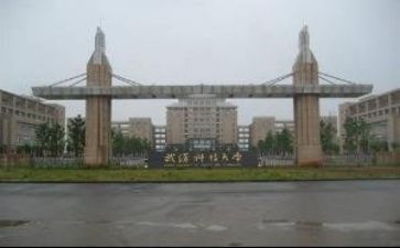 高校心得推荐7篇