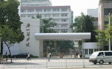 高校食堂年终总结7篇