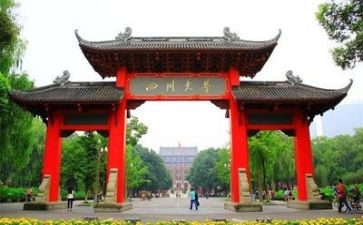 高校心得优秀6篇