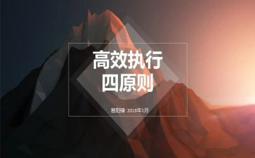 100子的作文通用8篇