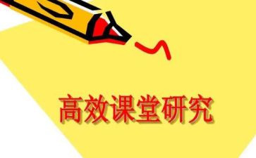 交通事故责任认定申请书7篇