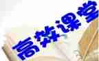 培训青年教师总结精选7篇