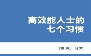 上半年领班工作总结5篇