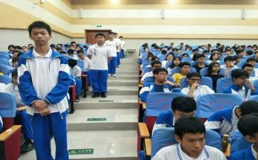 乡土中国高一读后感5篇