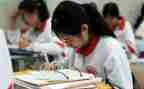 高一数学老师工作总结6篇
