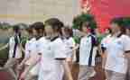 大病后申请书5篇