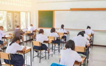 高中数学教学工作计划2022精选5篇