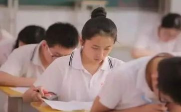 高中体育教学反思8篇