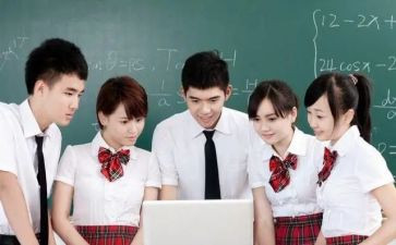 高中300字作文8篇