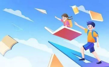 自我介绍高中生5篇