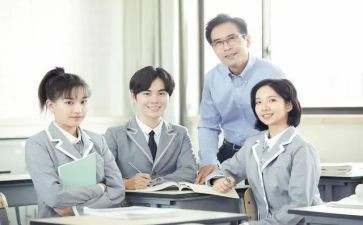 高中数学教师年度总结个人总结5篇