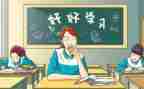 高中教案模板7篇