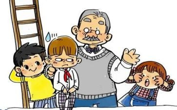 2023学期班级工作总结8篇